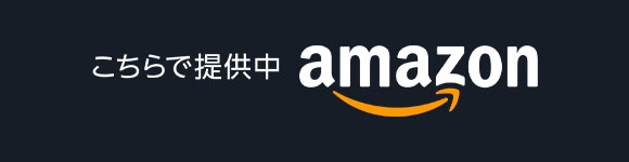 Amazonショッピングはこちら（快適壁DIY SHOP）