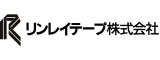 リンレイテープのロゴ
