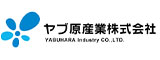 ヤブ原産業のロゴ