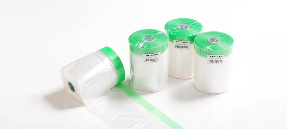 パイオランマスカー 25m長 5巻 ダイヤテックス