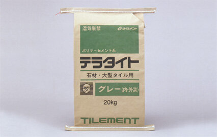 テラタイト グレー 20kg/袋 石材・大形タイル用粉末接着剤 タイルメント