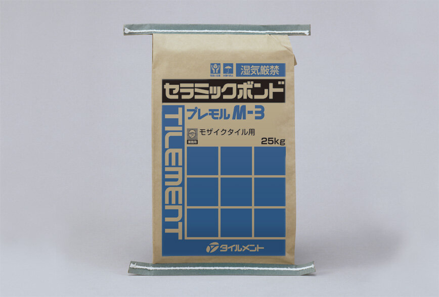 プレモルM-3 25kg/袋 セラミックボンド 外装タイル張り用既調合モルタル タイルメント