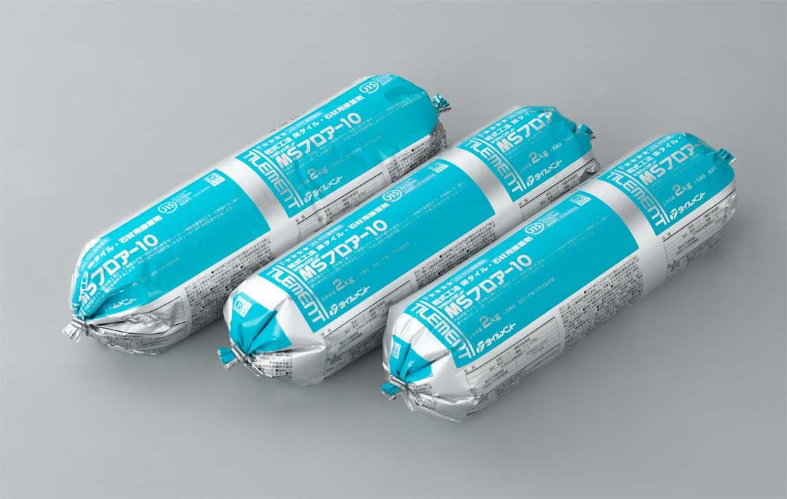 MSフロアー10 屋内床用 1ケース（2kg×9本/ケース） 接着剤 タイルメント