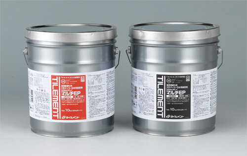 マルチEP 屋内壁用 1セット（主剤10kg+硬化剤10kg） 接着剤 タイルメント