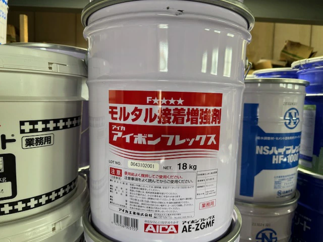 アイボンフレックス モルタル接着増強剤 18kg（18kg/缶） アイカ工業