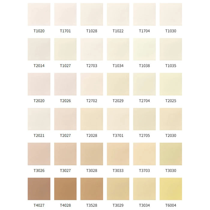 ジョリパットネオ JQ-650 SUNNY 20kg（20kg/缶） アイカ工業