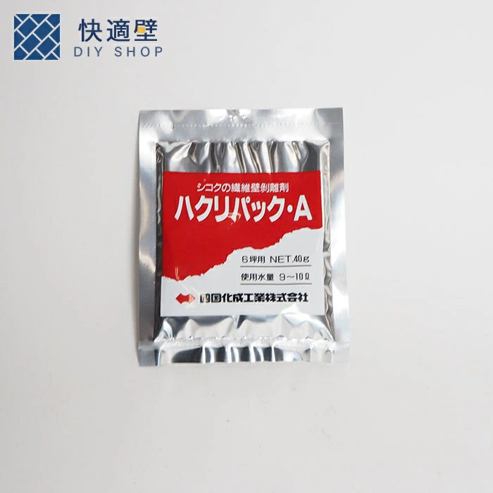 古壁剥離材 ハクリパック・A 10袋 四国化成