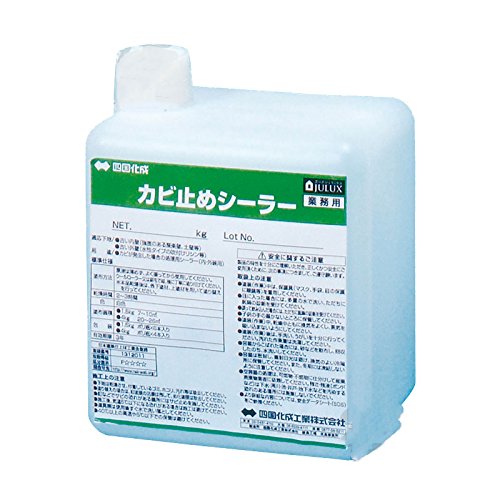 カビ止めシーラー 1.5kg（1.5kg/本） 四国化成