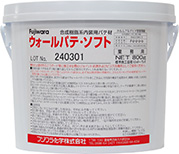 パテ材 ウォールパテ・ソフト 800g/缶 内装用補助材 フジワラ化学