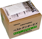 ベストアンダーEX 5袋/ケース 外装用下地調整材 フジワラ化学