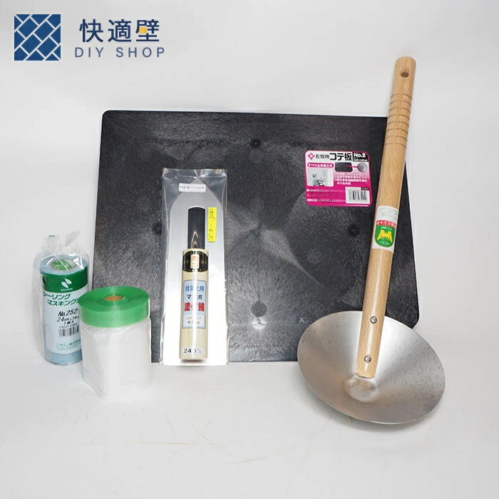 左官DIYセットA [鏝板・鏝（珪藻土塗付鏝）・パイオランテープ付きマスカー（1100mm）・マスキングテープ（24mm）・ひしゃく]