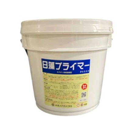 日藻プライマー 14kg/缶 水系高浸透型プライマー 日藻工材