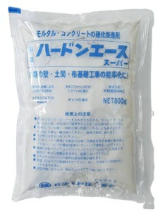 ハードンエーススーパー 800g×24袋/箱 硬化促進剤 日藻工材