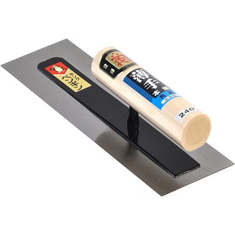 キングペンギン 本焼角鏝 板厚0.5mm 五百蔵製作所