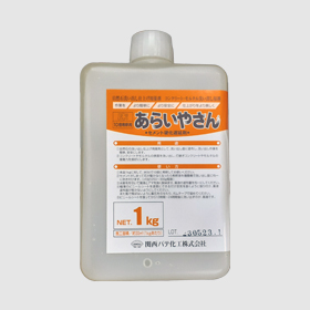 あらいやさん 1kgポリ缶 セメント硬化遅延剤 関西パテ