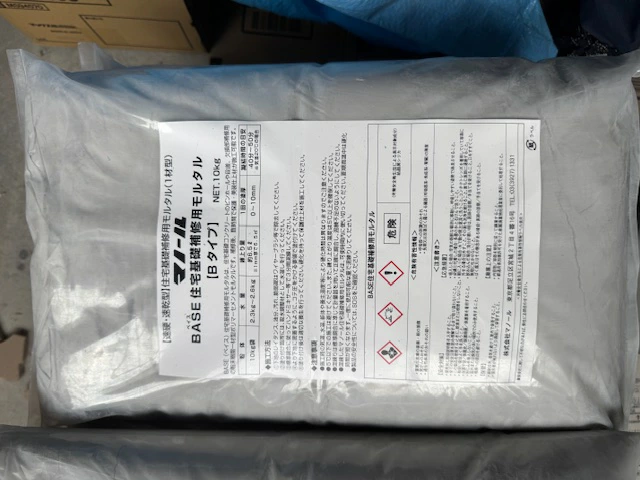 マノールBASE住宅基礎補修用モルタル 10kg×5袋