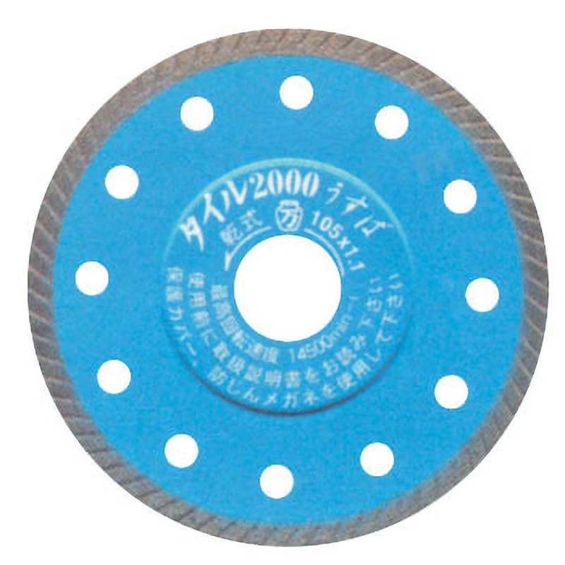 タイル2000 うすば 精密切断用 Φ105mm T2000U-105 ツボ万
