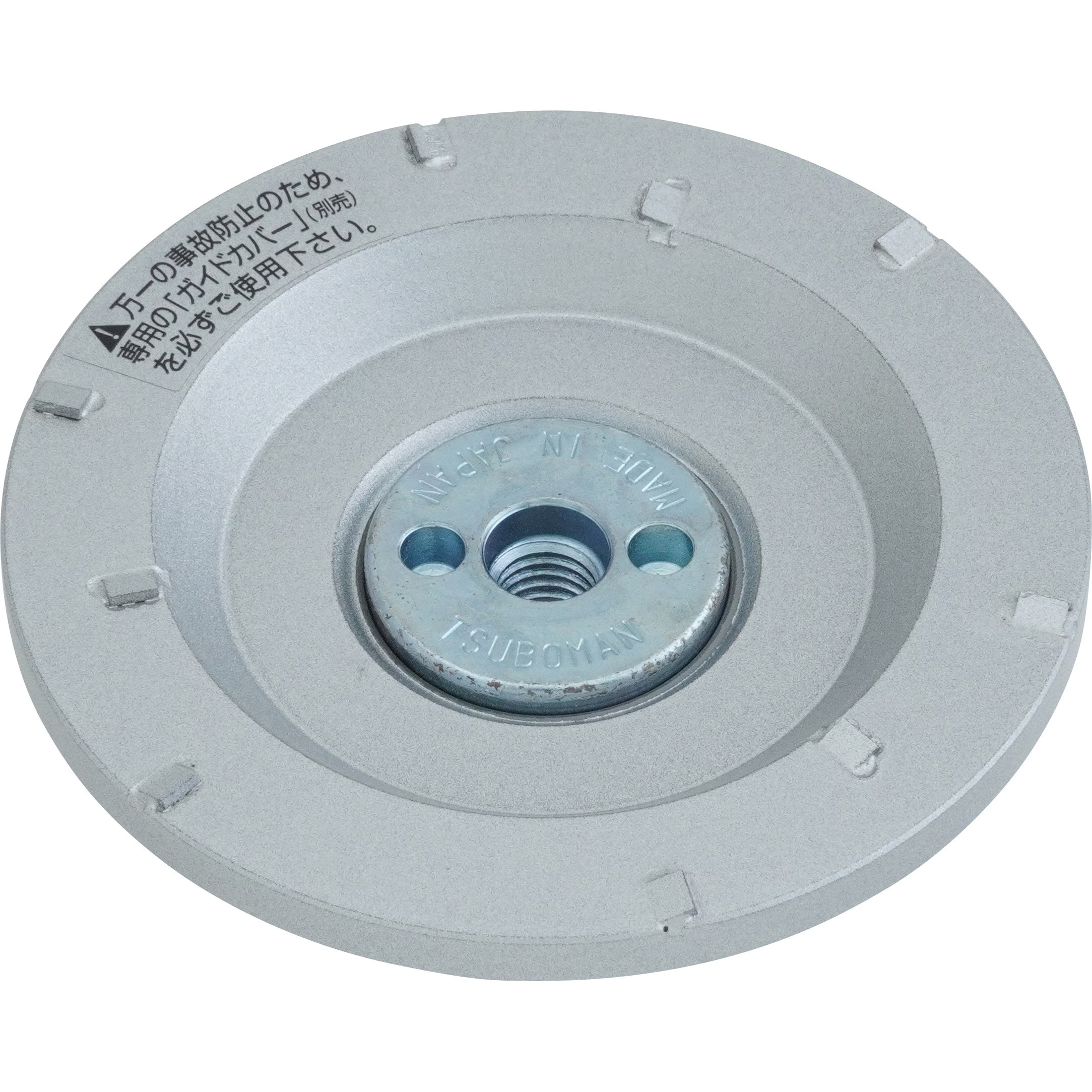 マクトルⅢシルバー MC-9293 1個 塗膜はがし・厚膜用 ツボ万