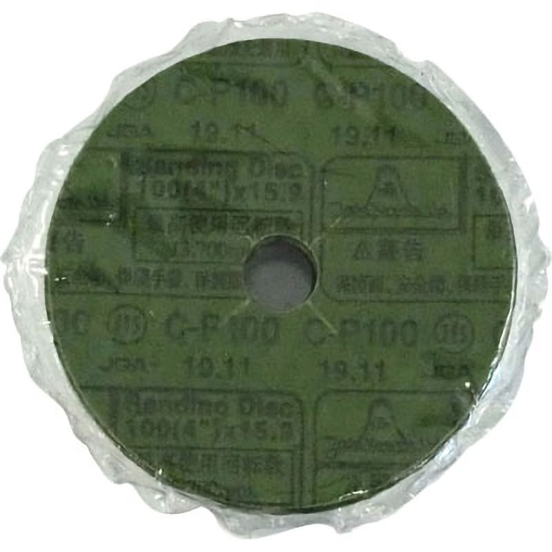 トダサンディングディスク C-P100 1ケース（10枚） トダディスク 戸田研磨工業