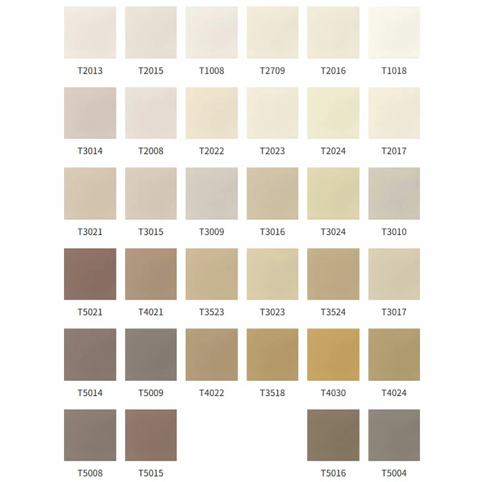 ジョリパットネオ JQ-650 MISTY 20kg（20kg/缶） アイカ工業