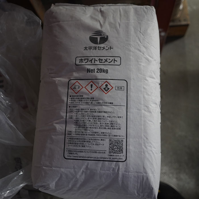 白セメント（ホワイトセメント） 20kg（20kg×1袋） 太平洋セメント