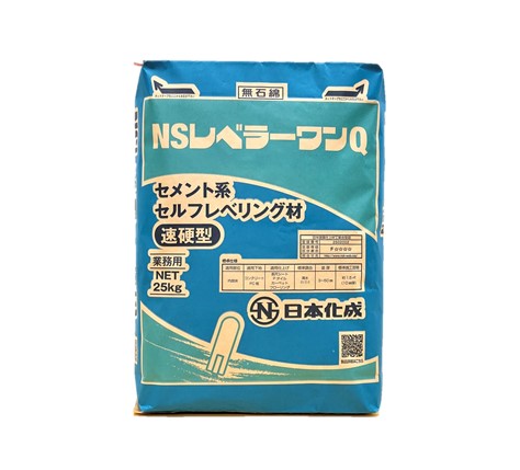 NSレベラーワンQ 25kg（25kg×1袋） 日本化成