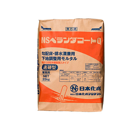 NSベランダコートQ 25kg（25kg×1袋） 日本化成