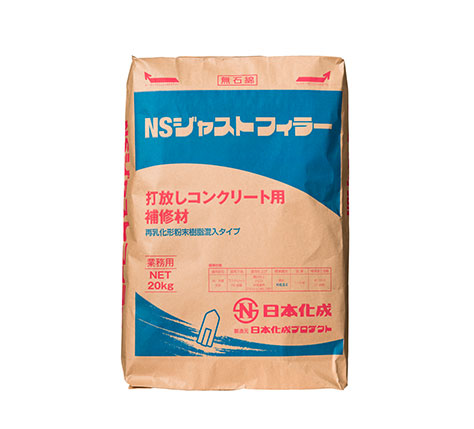 NSジャストフィラー 20kg（20kg×1袋） 日本化成