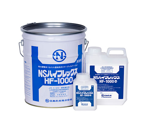 NSハイフレックスHF-1000 18kg（18kg×1缶） 日本化成