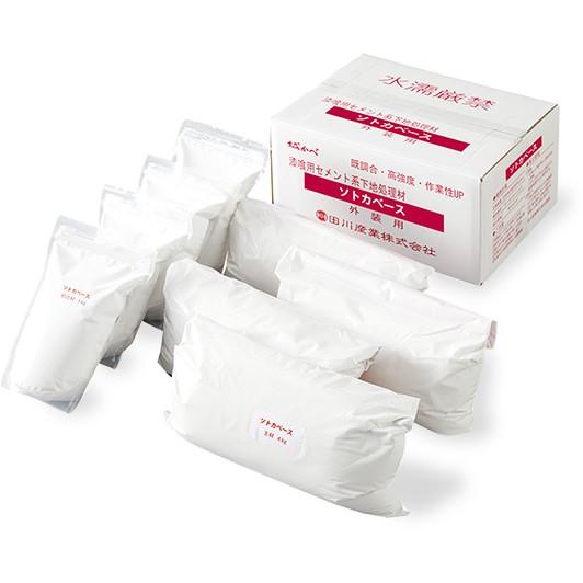 ソトカベース 20kg（5㎏×4セット） 田川産業