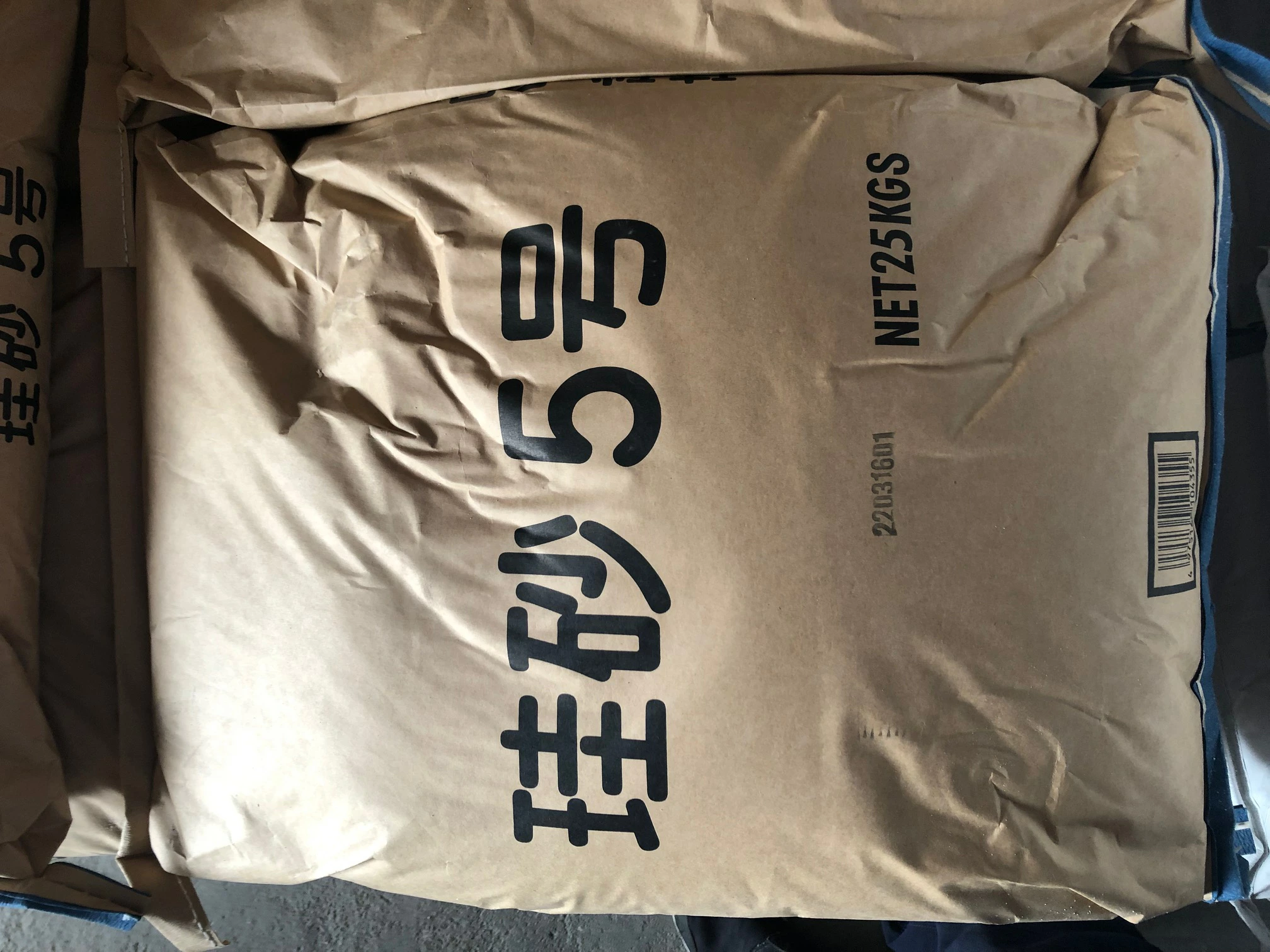 珪砂（5号・6号・7号・8号） 25kg（25kg/袋） トーヨーマテラン