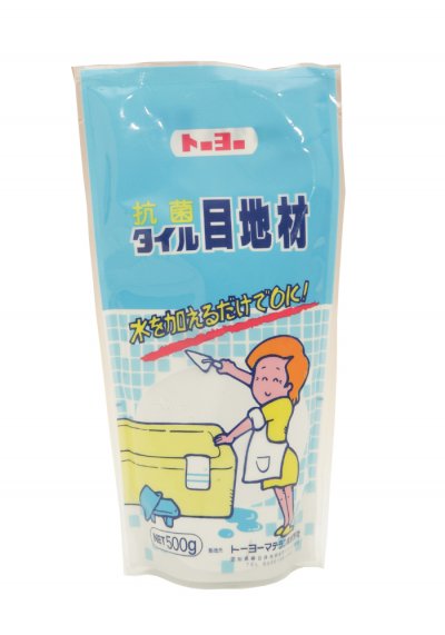抗菌タイル目地材 1本（500g/本） トーヨーマテラン