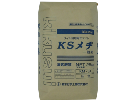 KSメヂ（3A・5A・8A） 25kg（25kg/袋） 菊水化学工業
