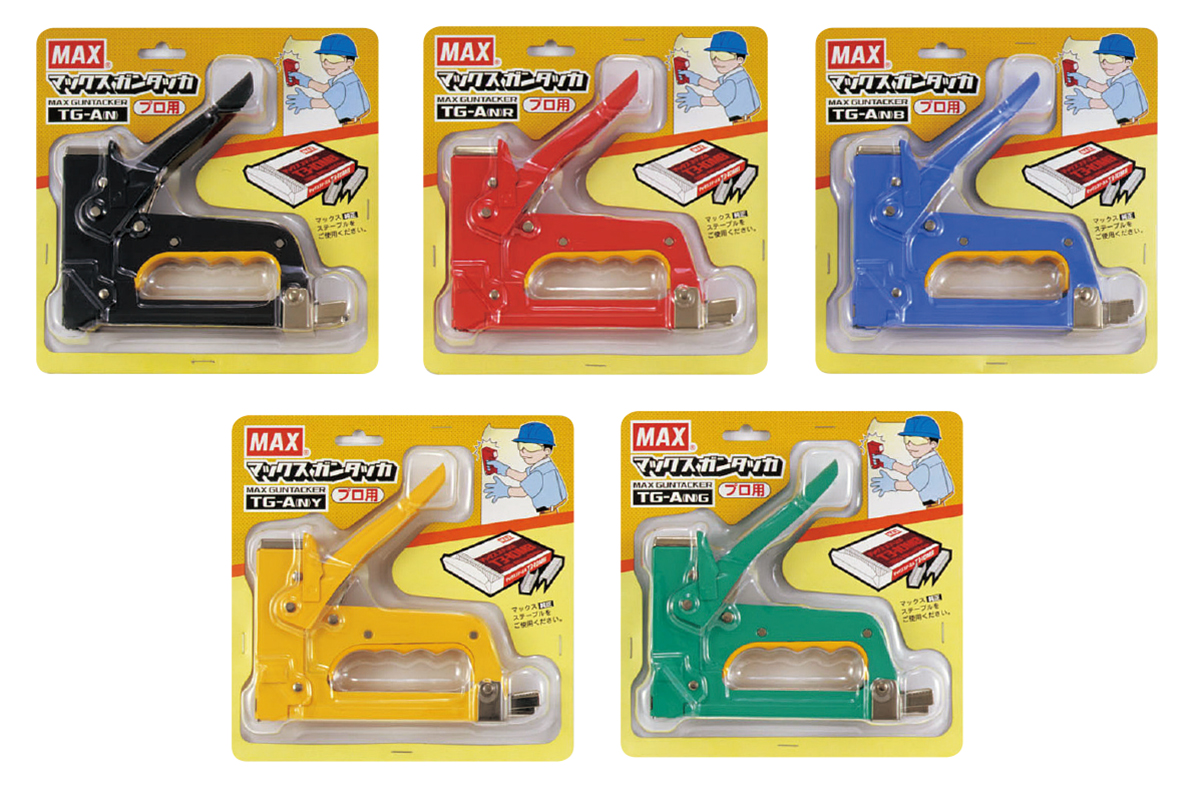 マックスガンタッカ